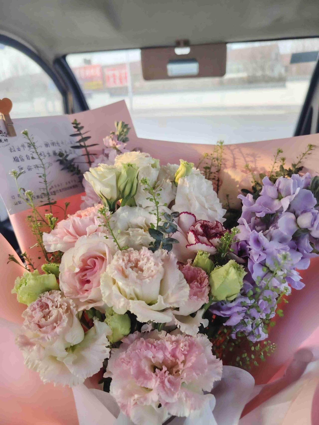 我的今日状态：💰期待暴富
我这里的天气：☀️晴天