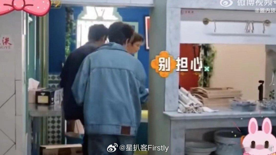 尹浩宇一人受伤全家担忧中餐厅  家人们，《中餐厅》里这几人搬冰箱的配合太默契，派