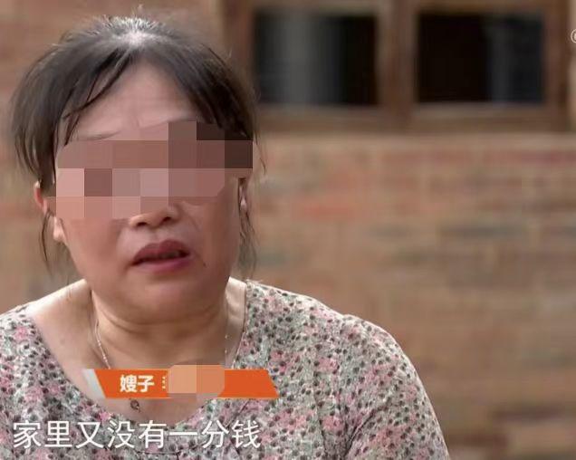 四川一女子，婆家拆迁分了2套房子。这天，女子去拆迁办拿钥匙，却被告知，新房已被小