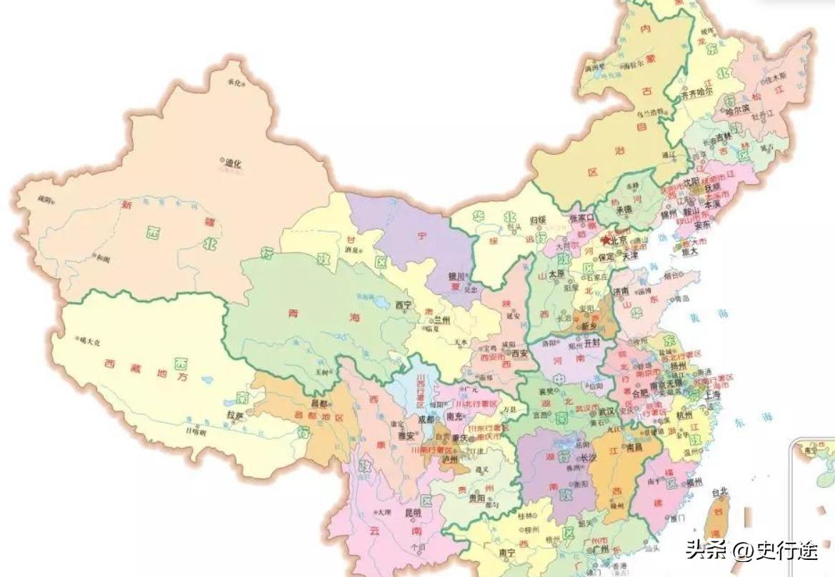 新中国成立后被撤销了8个省份，你知道吗？他们是：
1.西康省：
2.察哈尔省：