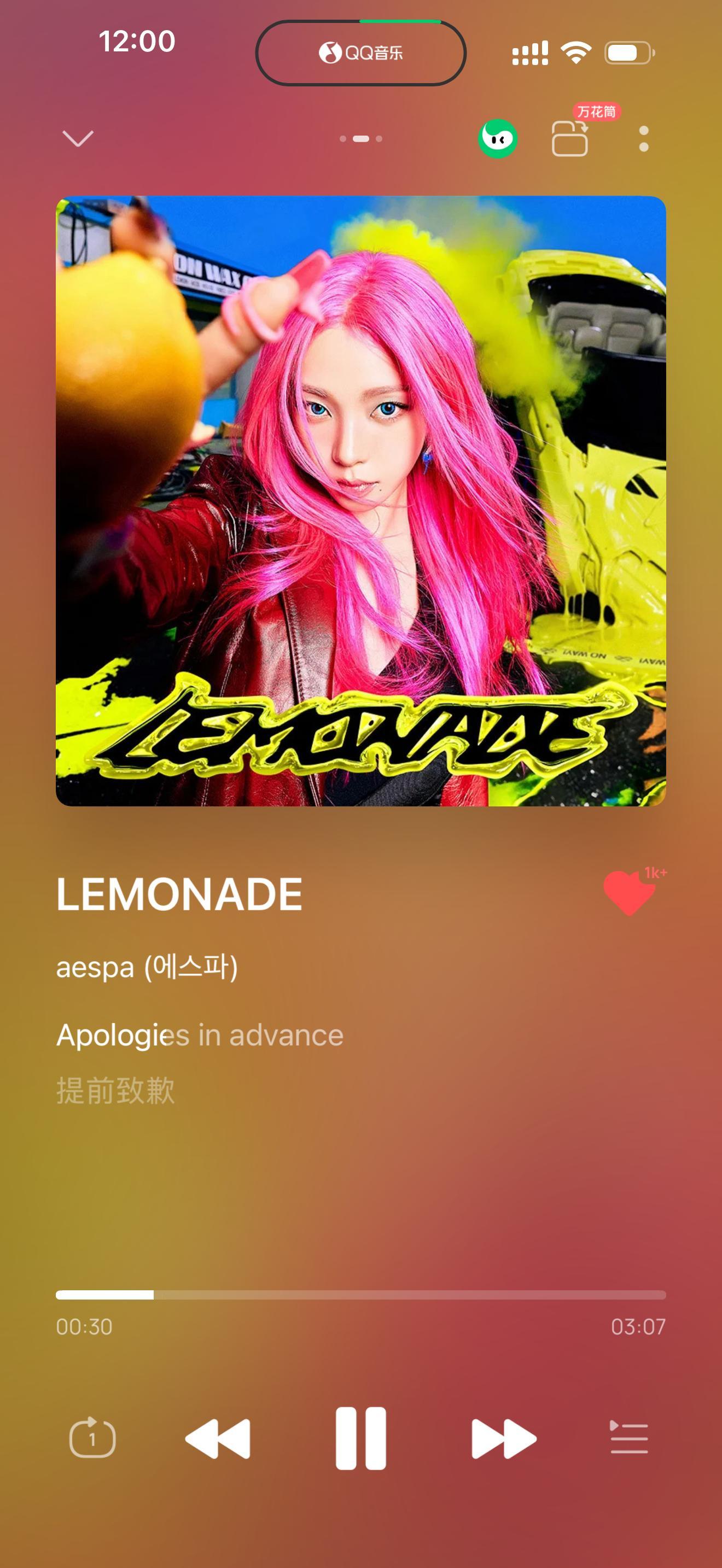 好听啊啊啊 