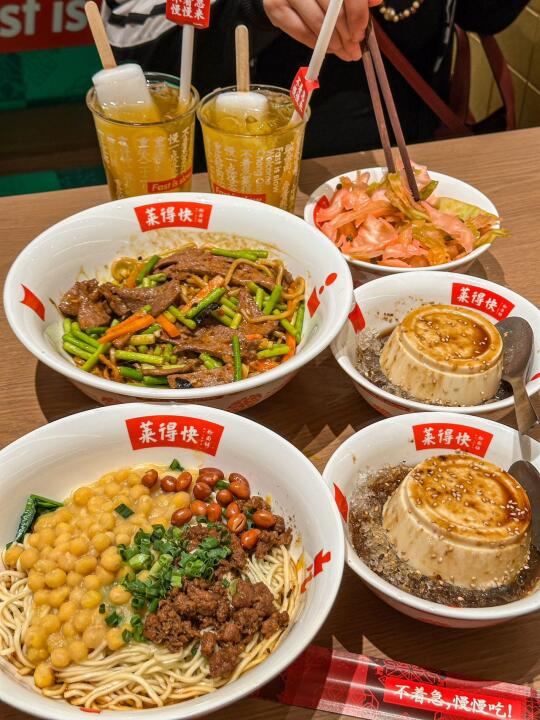 杭州莱得快粉面铺能不能卷起来啊？！在「莱