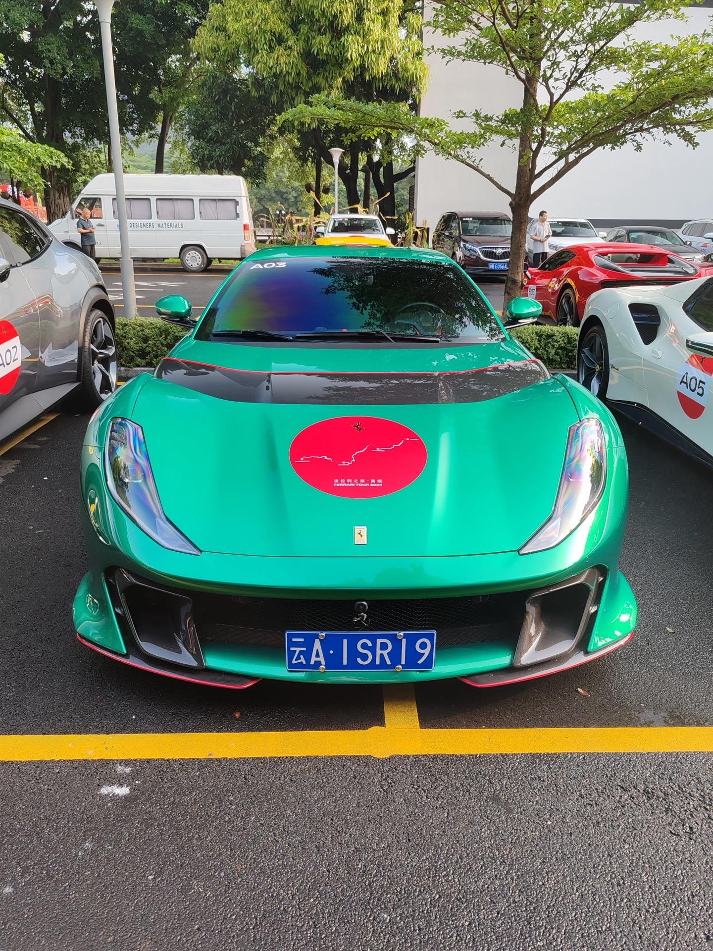 法拉利 812 Competizione Tailor Made这颜色真的太骚气了