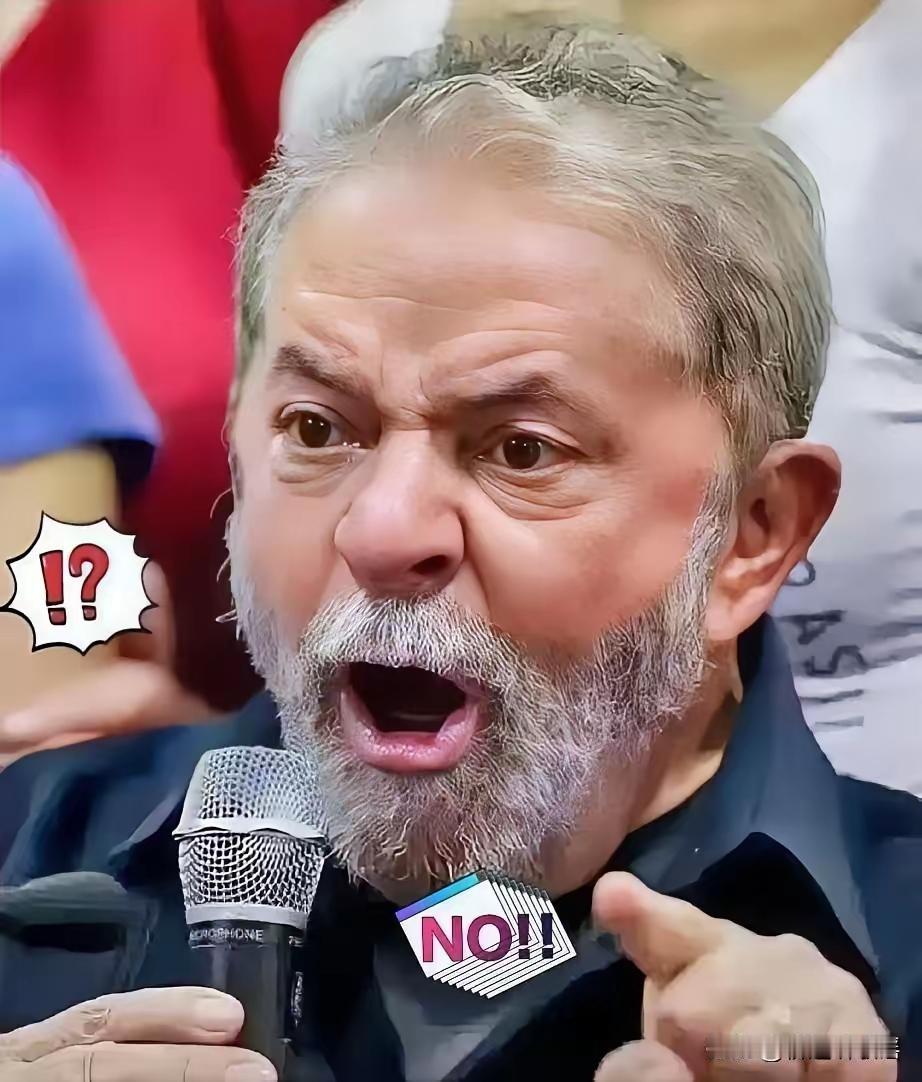 就在昨天
巴西外贸委员会正式宣布
​10月28日，巴西外贸委员会管理执行委员会（