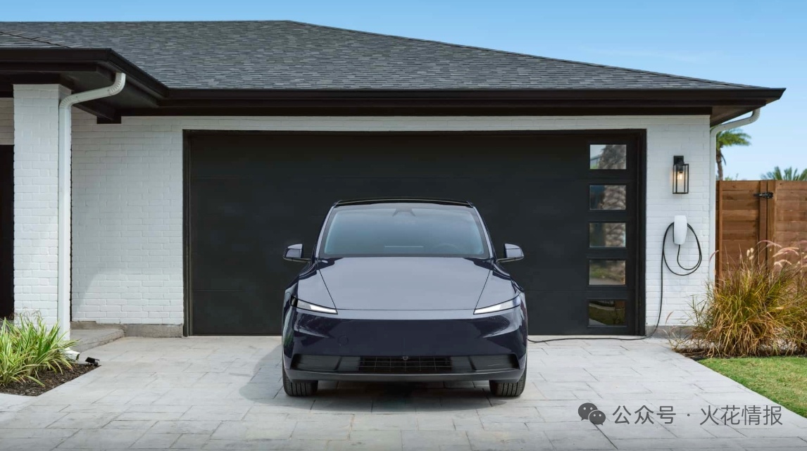 特斯拉跌4.45% Model Y 标准版北美那边已经上了，39990 美元（折