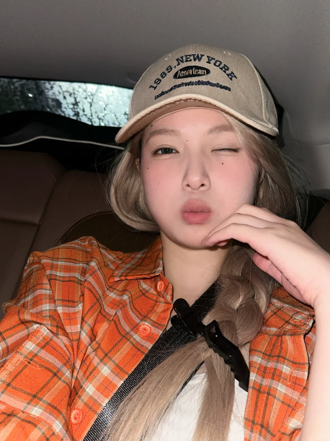 你的痛苦我想替你解决