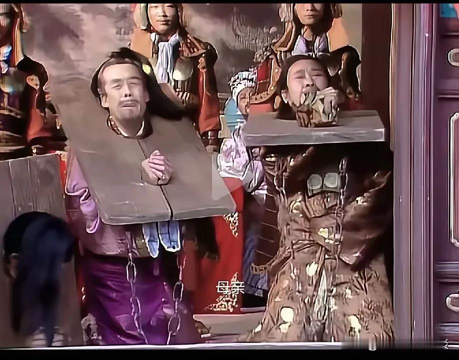 在看87版红楼梦的时候，发现一个穿帮的镜头。在贾府被操的时候，贾赦贾政贾琏。在被