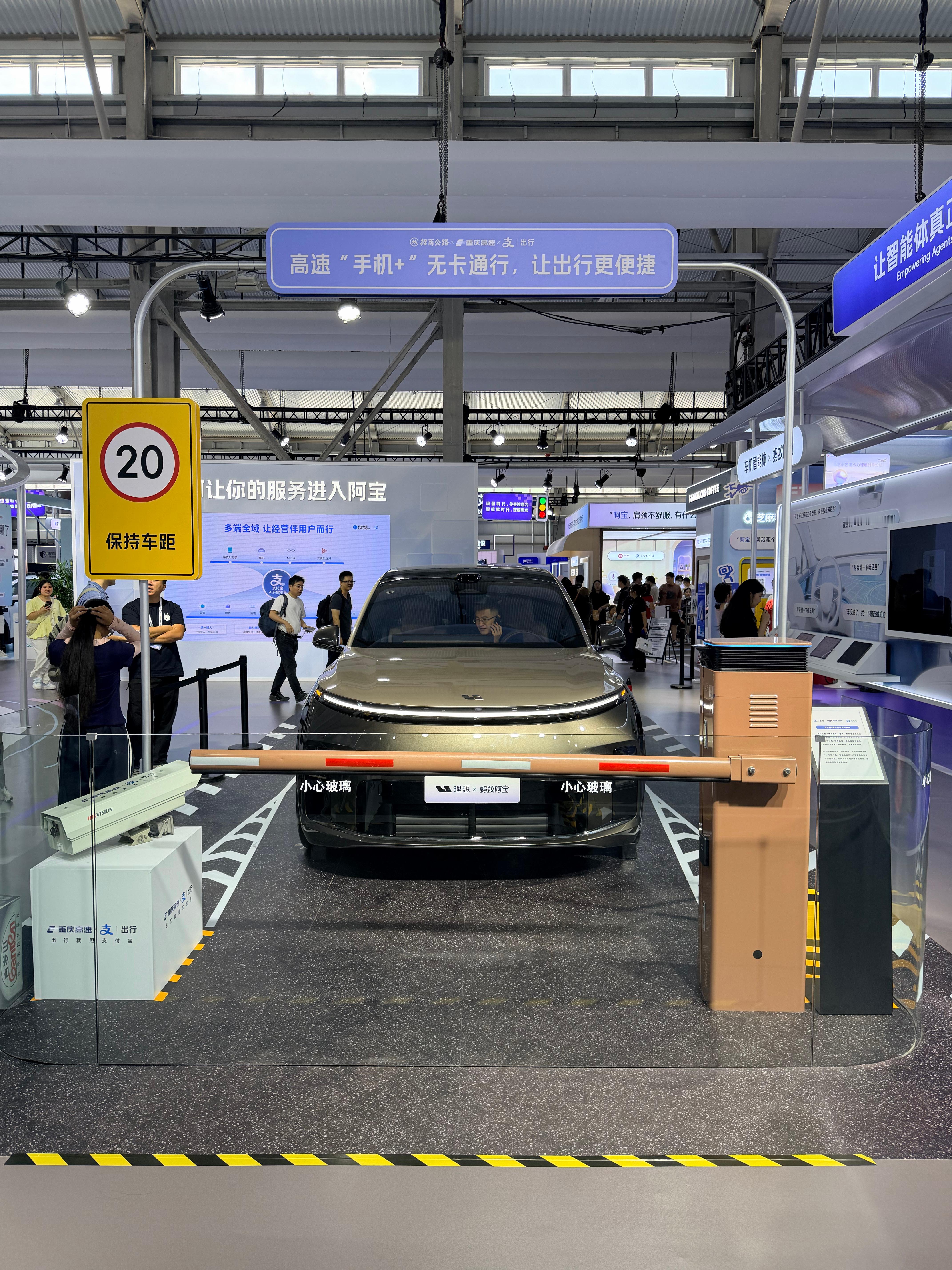 理想L9 Livis～这是我在展会见到的唯一一台具身智能汽车2026外滩大会  