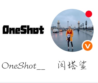 谁敢看 ​​​