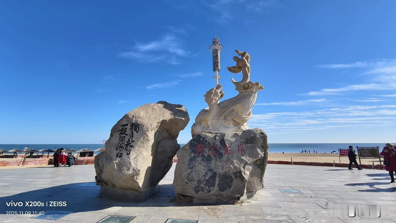 黄金海岸美景！