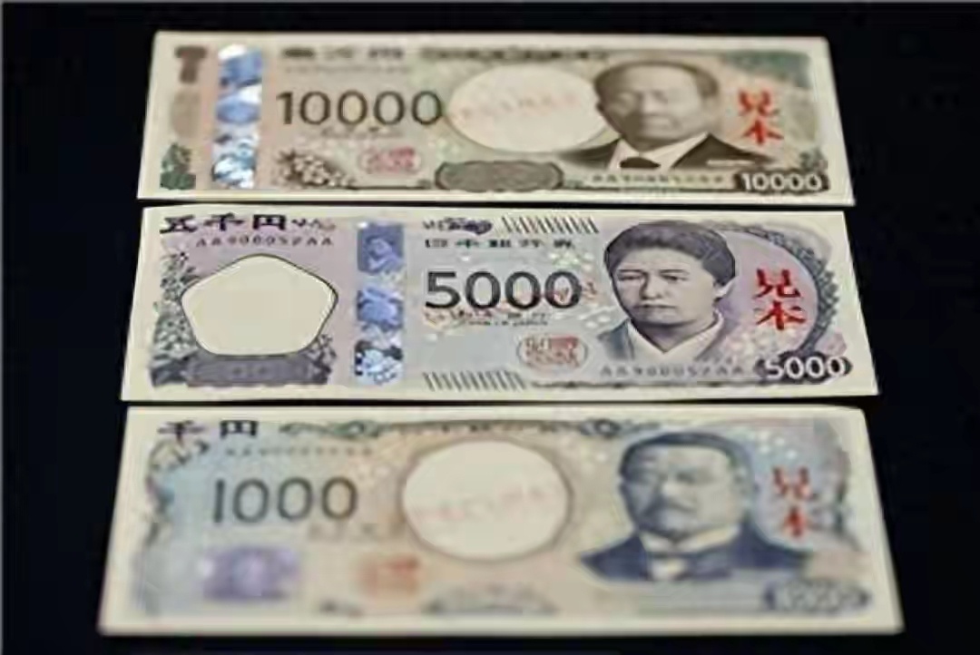 日本迎来坏消息美国专家指出，日元已跌破土耳其里拉，沦为全球最弱货币！私以为：日元