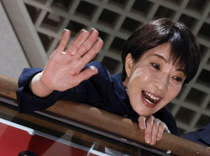 免担心！高市早苗手痛取消行程 发文幽默称大家握手太用力海外新鲜事日本 日本首相高