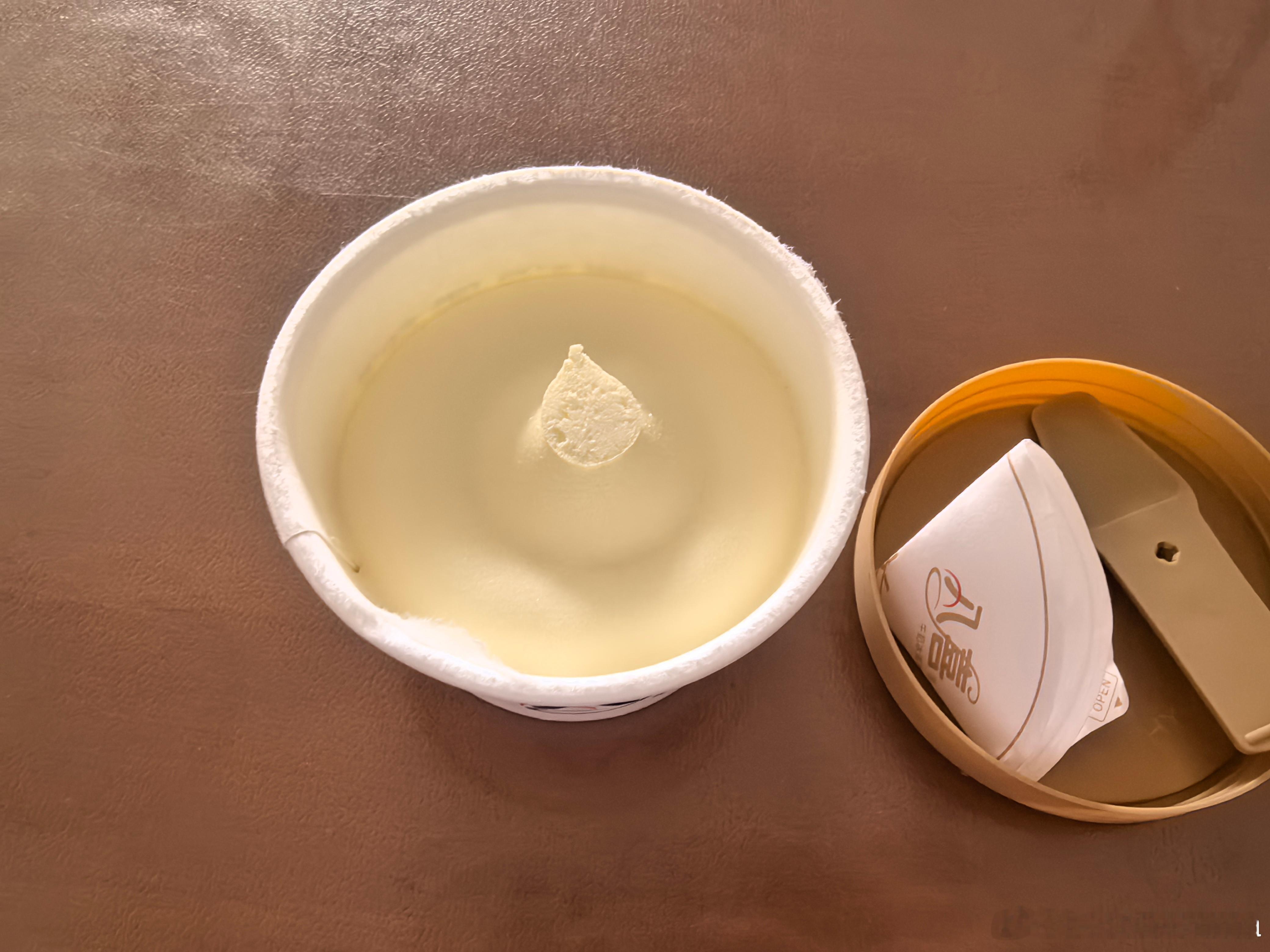 吃个冰淇淋吧！🍦 ​​​