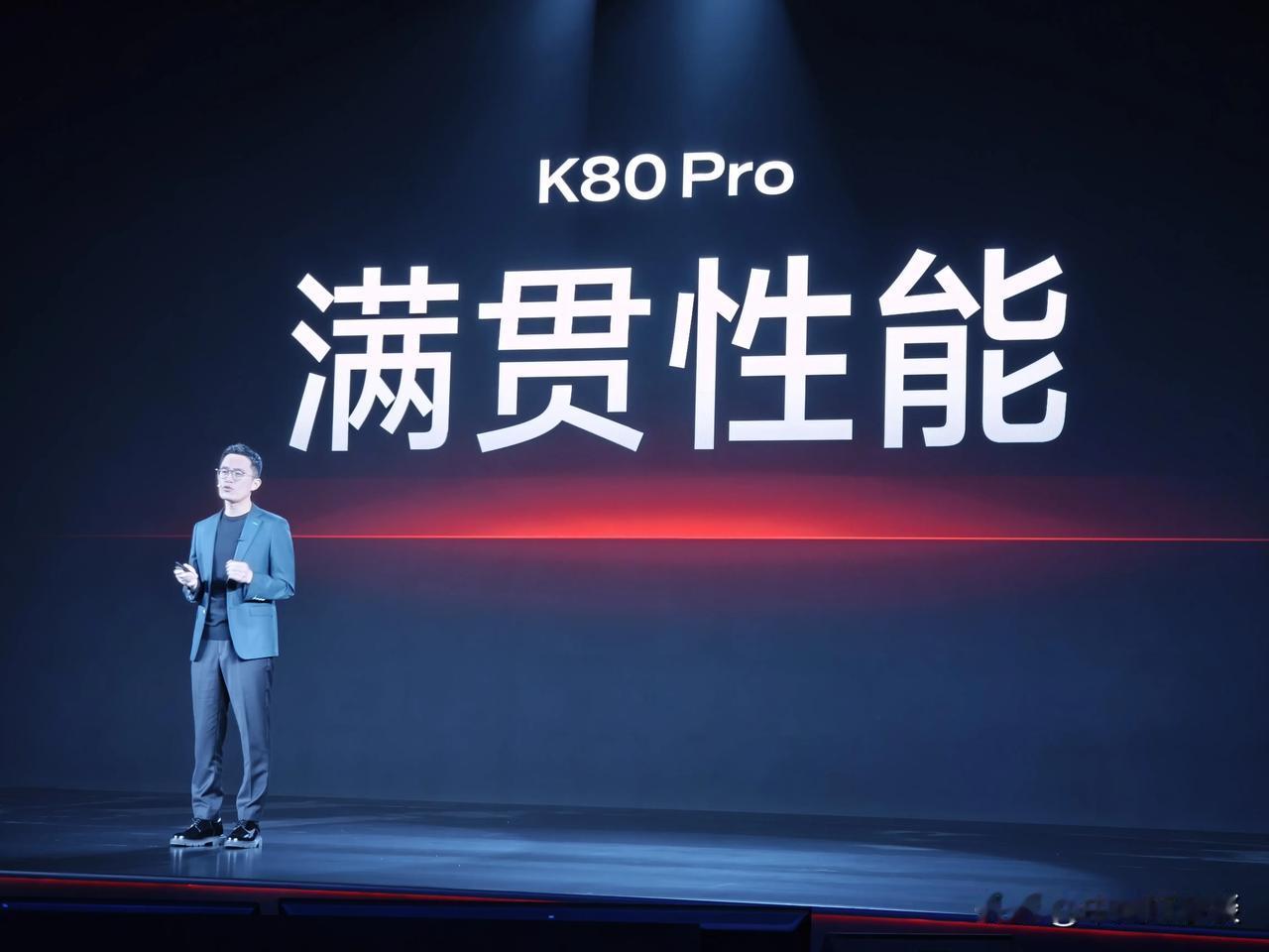 REDMI新十年诚意之作K80 Pro来了！
旗舰双芯：骁龙8至尊版x 游戏独显