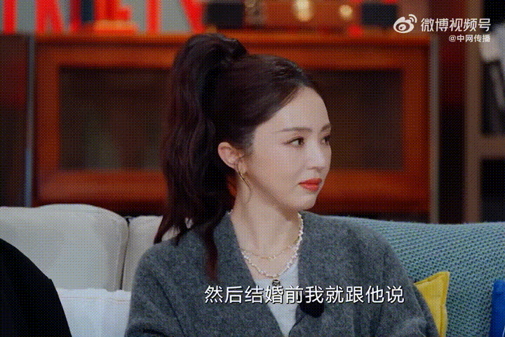 伊能静曝和秦昊结婚原因我们的爸爸伊能静分享结婚原因的片段，在《我们的爸爸》里看哭