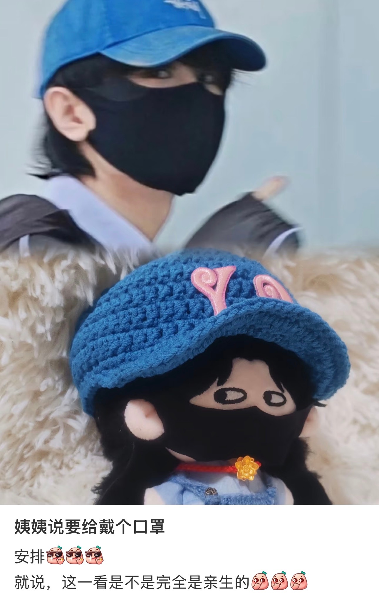 真的是一猫一样，还都是全包眼线