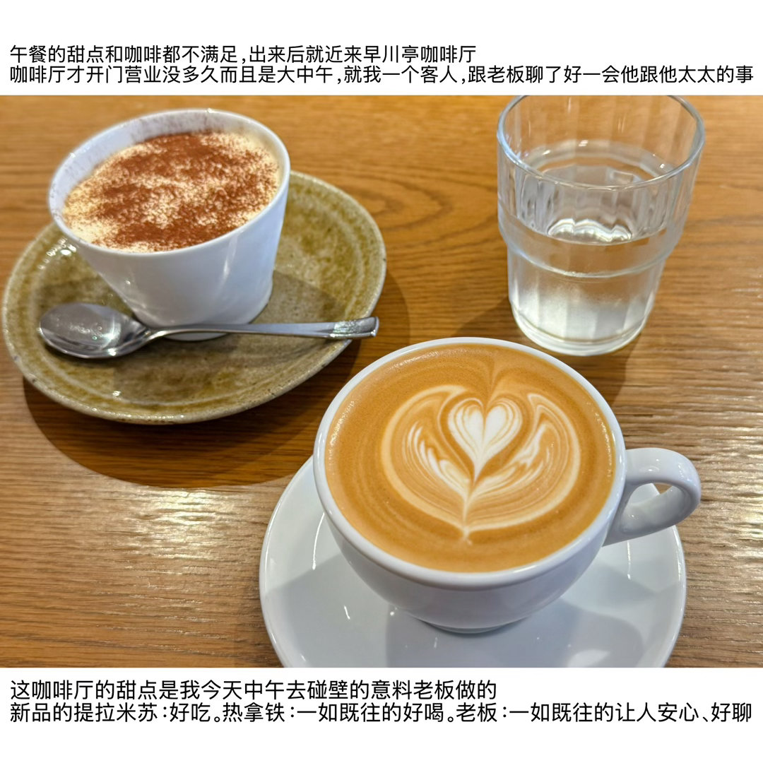 2026年06月18日二连休的第二天昨天驾校日、今天完全没事日这个月除了月初有一