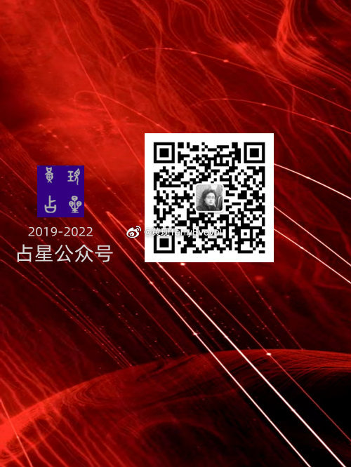 撰文|TerryEvevol（黄现）十二太阳星座金星合辑： 十二太阳星座金星合辑