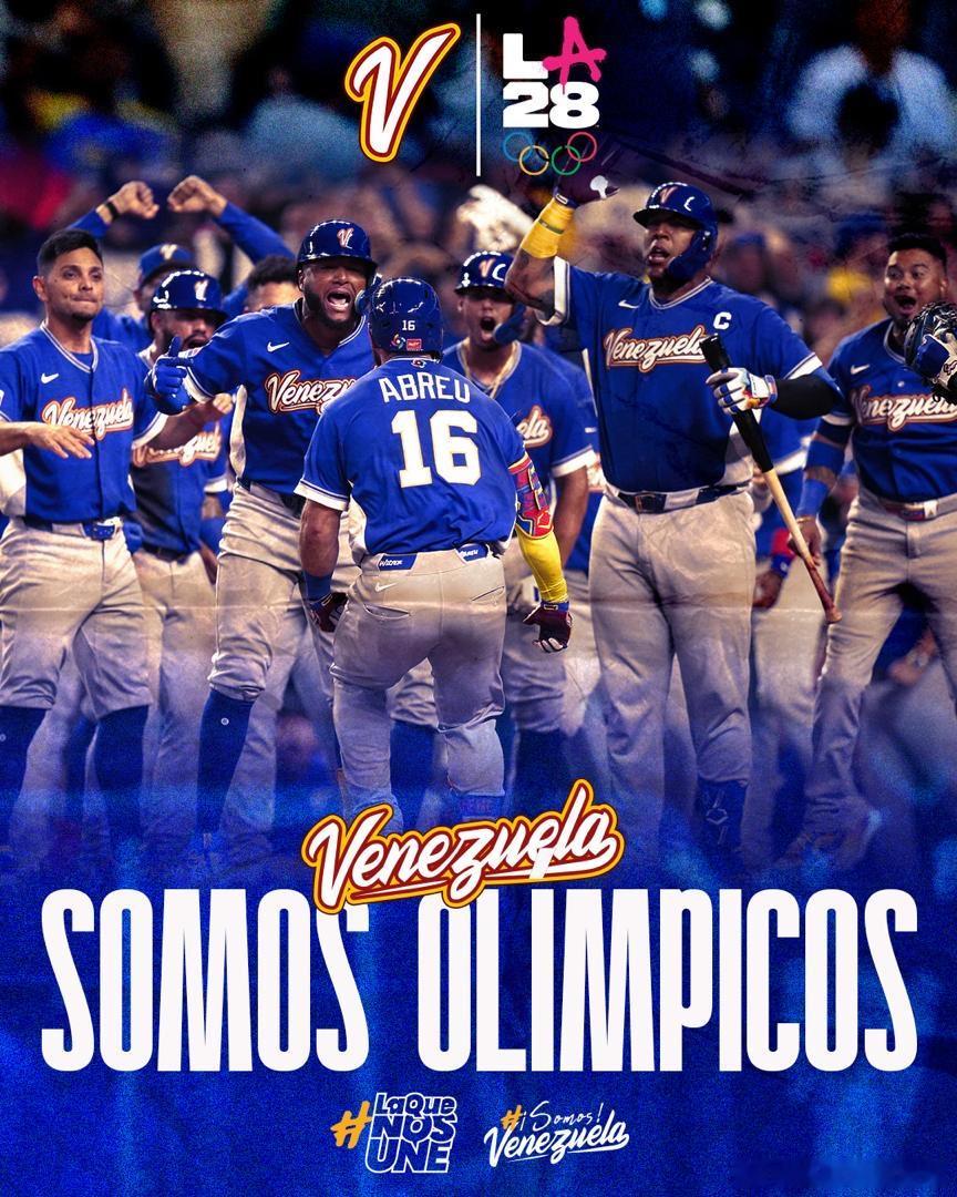 委内瑞拉战胜美国，就在今天！委内瑞拉棒球队在美国主场拿到了世界棒球经典赛冠军！委