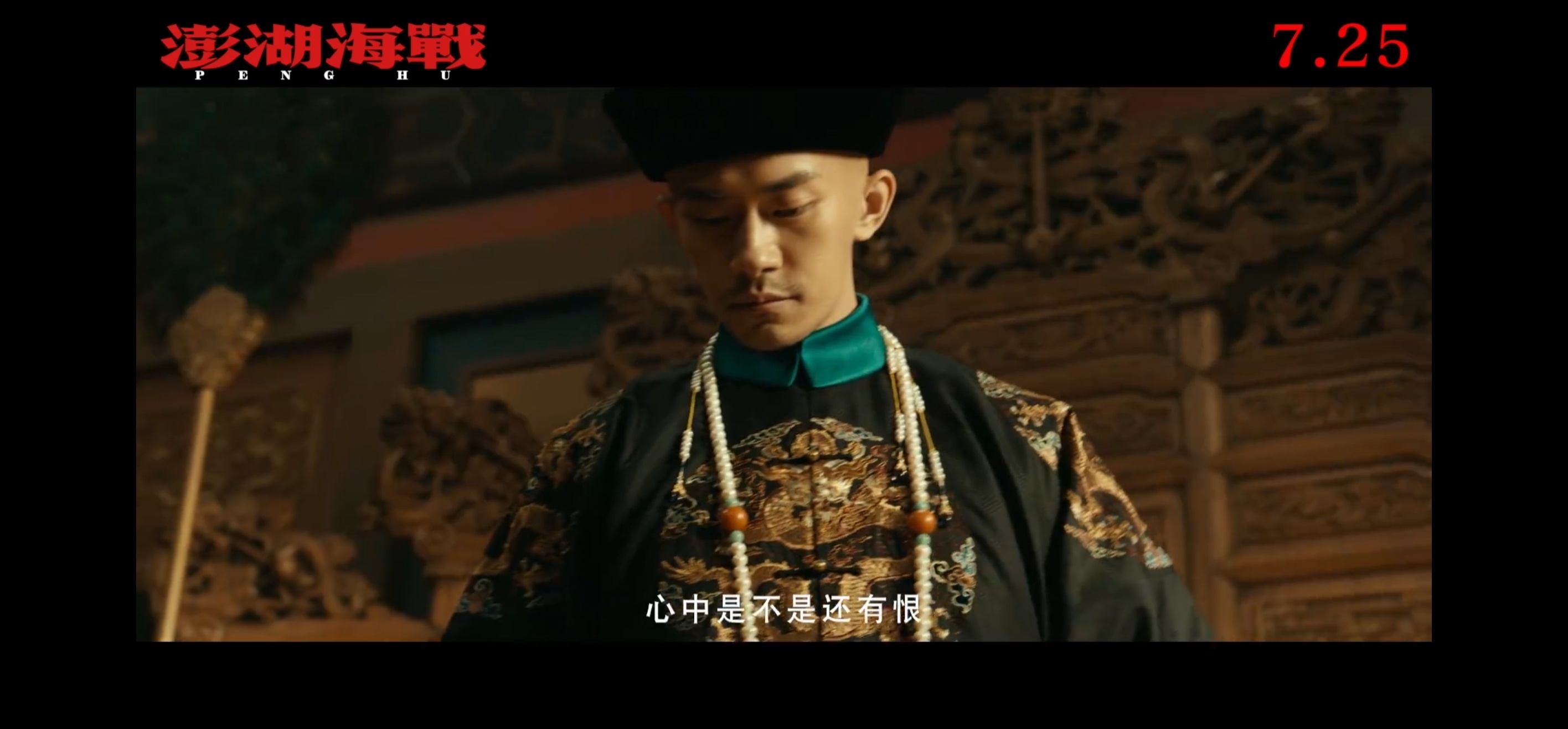 易烊千玺四字 易烊千玺 yyqx 四字弟弟 我靠