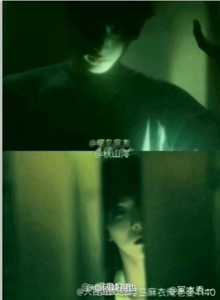 【我敲】人鬼情未了 
