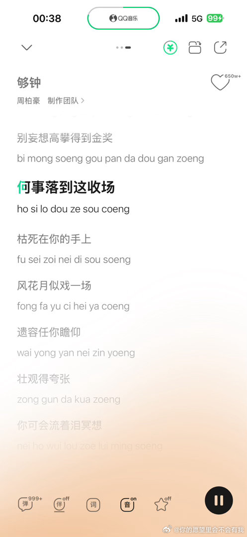 分享图片 
