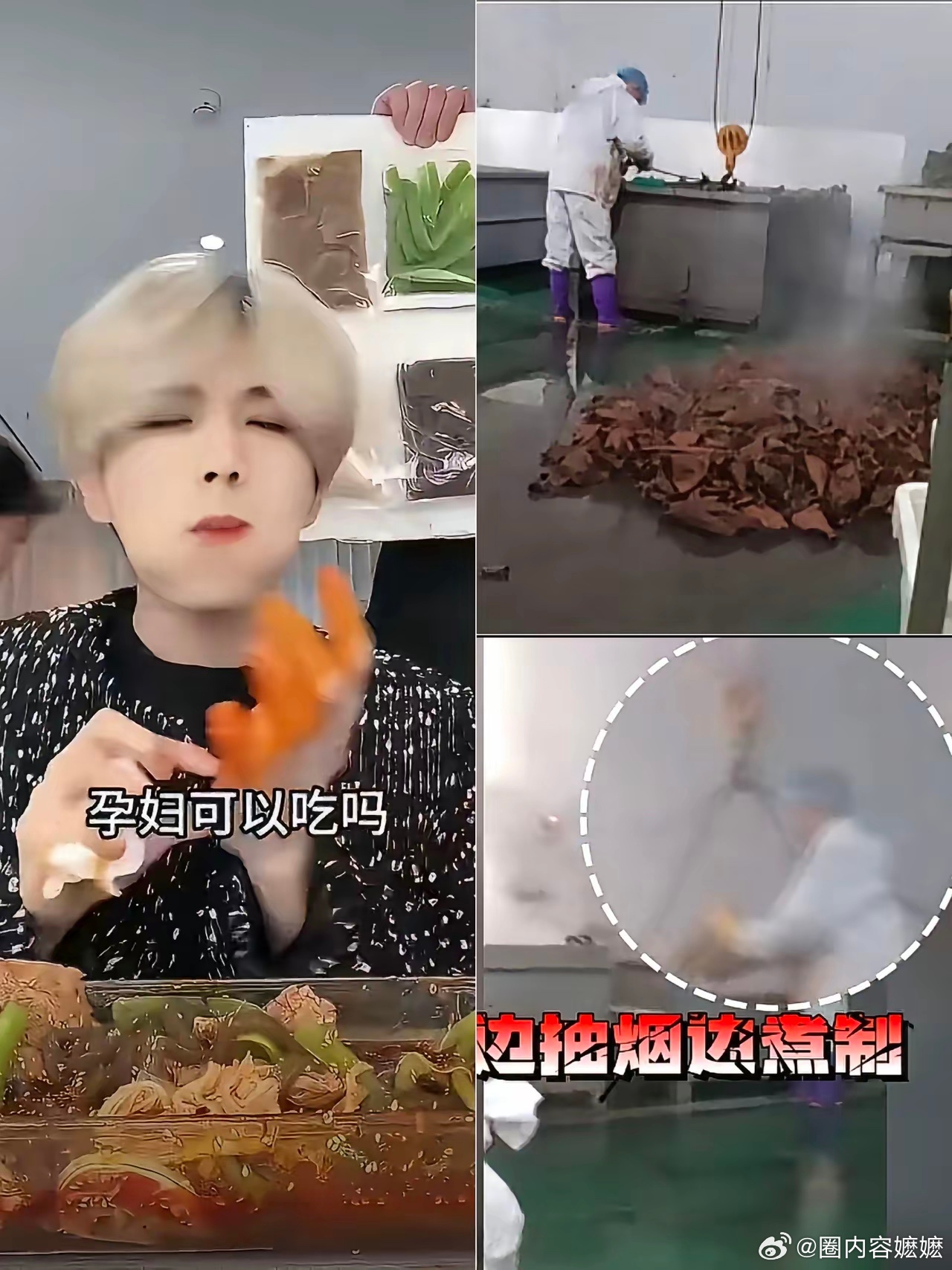 鹿哈或需赔偿消费者26.9亿元 315晚会第一个破产的网红出现了！不是董宇辉，也