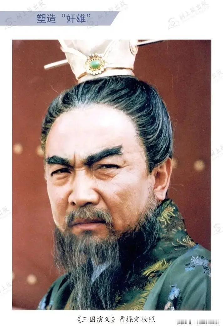 李渊和刘邦不到7年统一天下，曹操用尽了三十多年为何做不到？

曹操不是不够狠，而