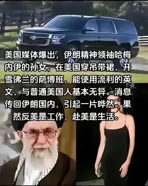 最近中东可是真热闹，先是伊朗在联合国示弱，接着珍珠档老大被以色列捶死在会议室，然