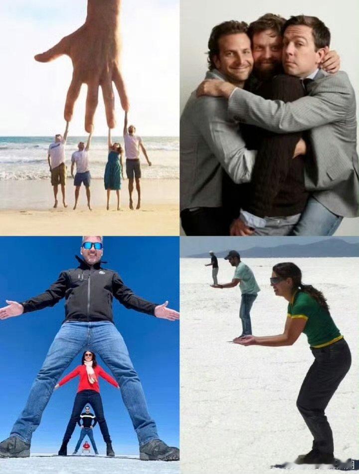 头一次见粉丝带头整自担的周五晚高疯杨迪高叶魏大勋路透刚出圈，官微征集抽象姿势，粉