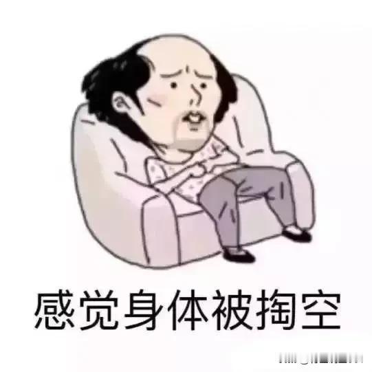 人体九大虚证：揭秘其表现与应对方法！

在中医理论中，人体常常会出现九大虚证，这