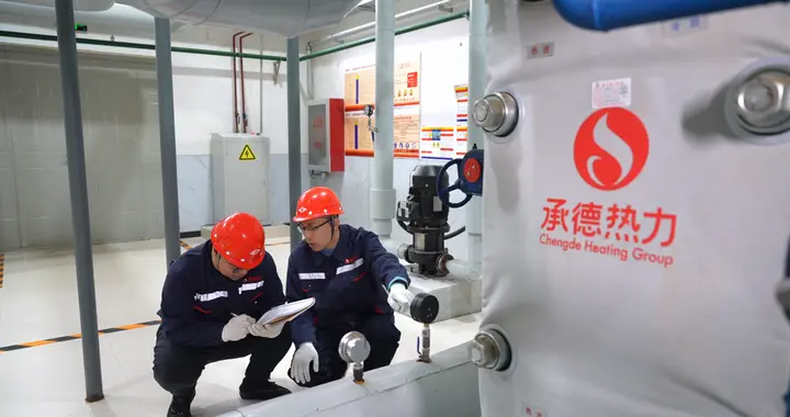 事关供暖，河北1市最新消息来了！