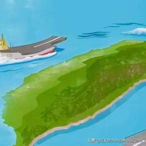 台湾问题涉及中方众多核心利益。它是中国核心利益中的核心，是中美关系不可逾越的红线