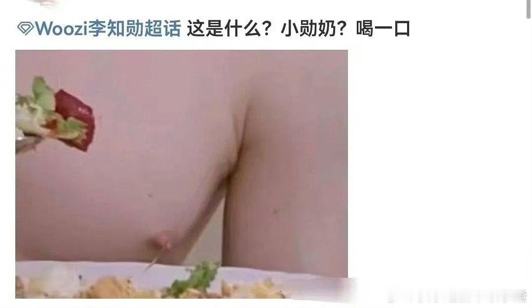 我有六点要说。。。。。。 ​​​