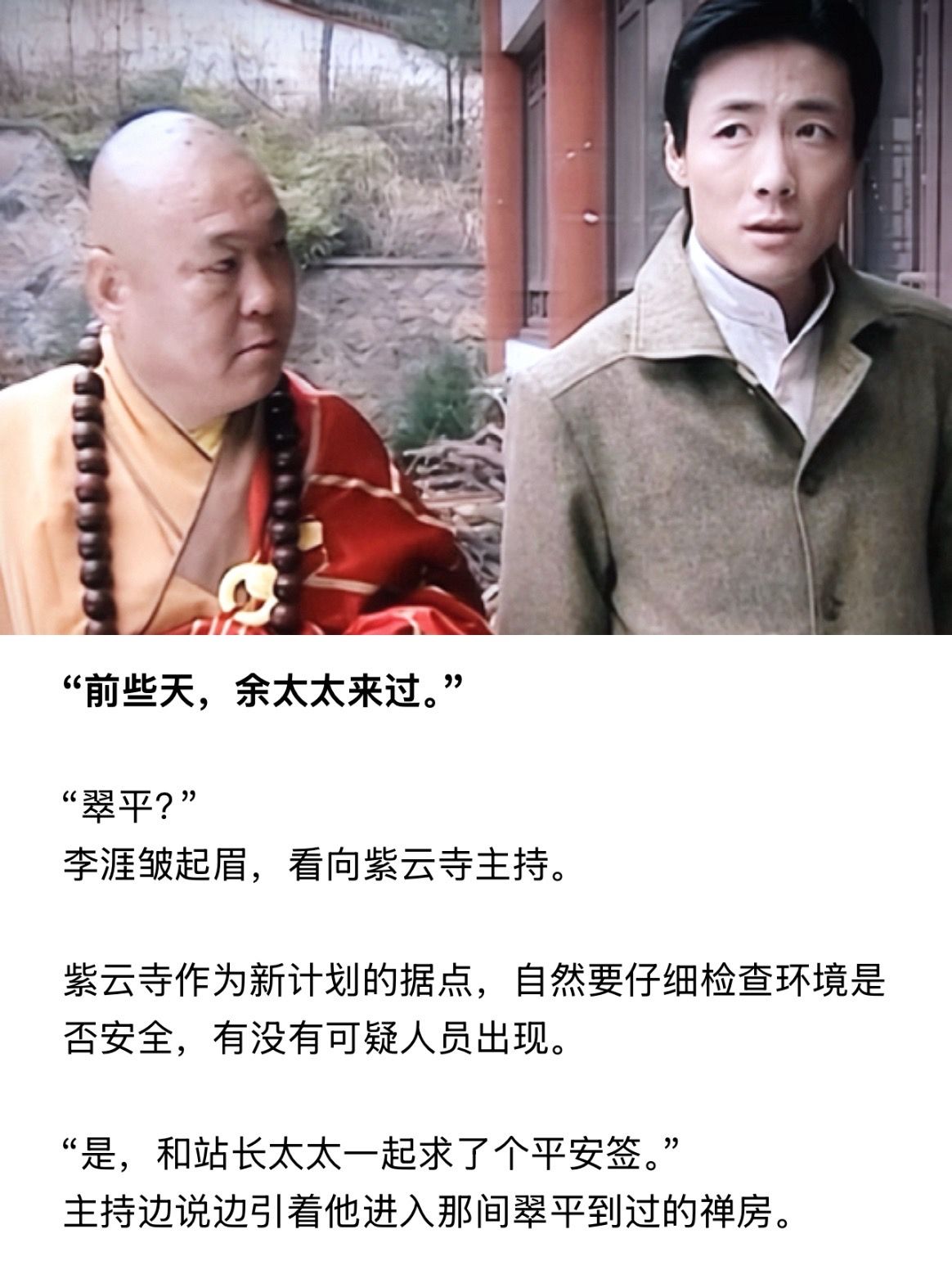 谁够胆公开这种关系，公开对你的执迷。