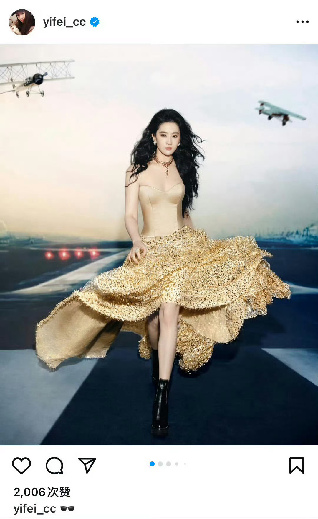 刘亦菲ins更新嘉人大片 刘亦菲ins更新嘉人大片，好美啊 