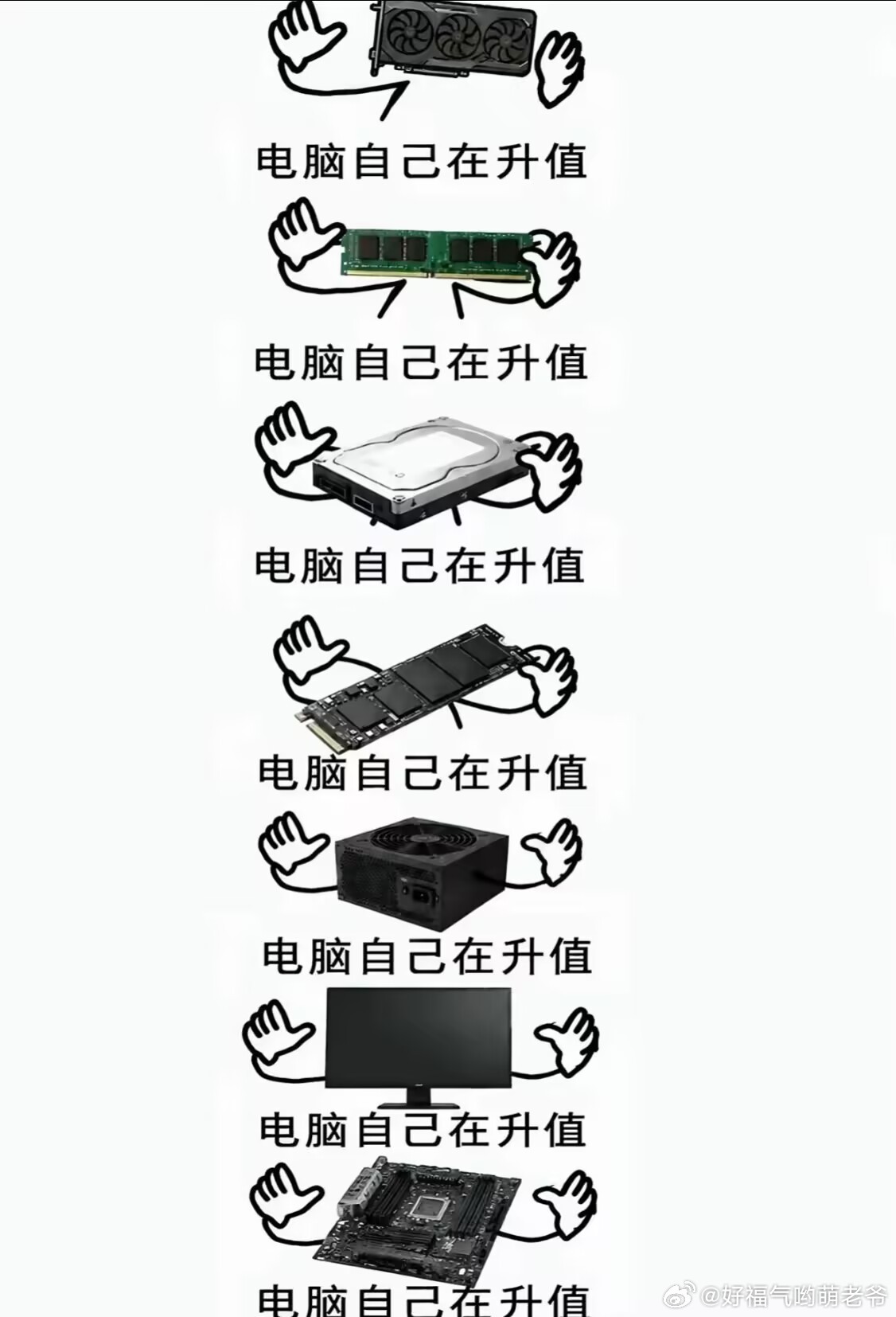 感觉现在就是买了的客户一点压力没有，卖的和没买的苦死