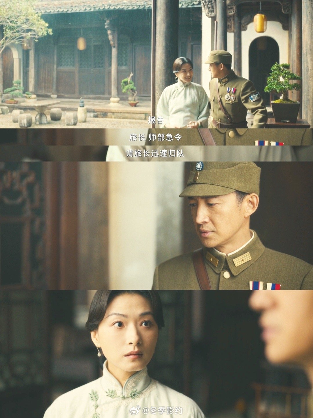 王阳万茜0台词对手戏 不愧是实力派，王阳万茜这场无台词对手戏，情绪饱满又克制，眼