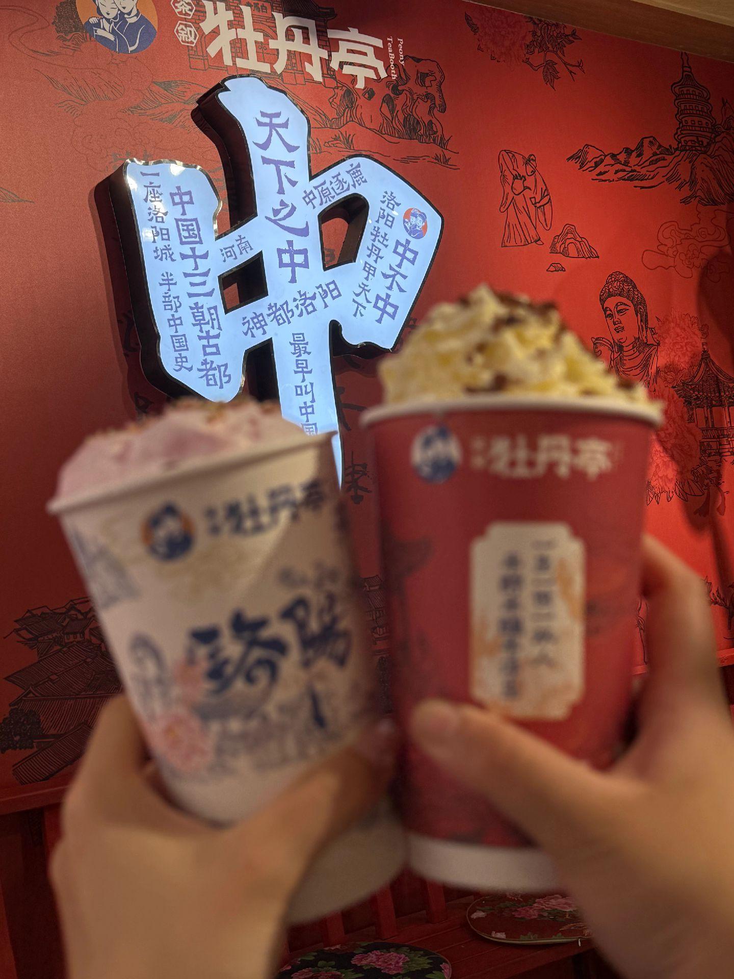 洛阳—一个二游后还想再去的城市。洛阳的美食和物价彻底征服了我，三块一串...