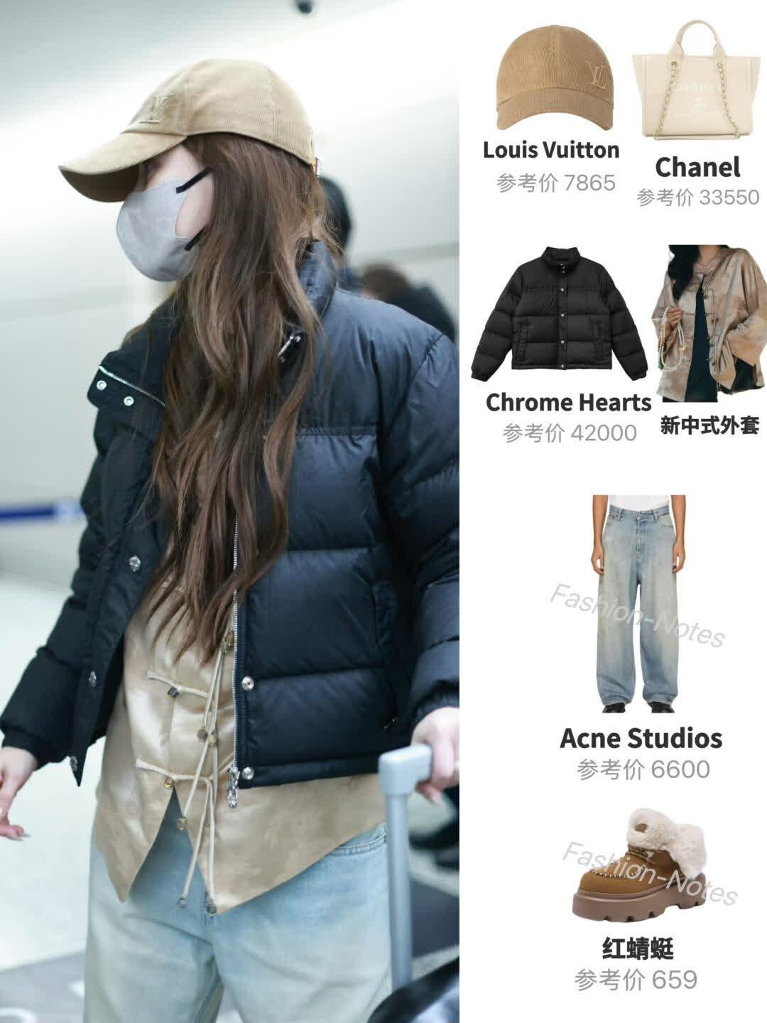 angelababy今日路透，好久不见的机场穿搭~ 图源 : 蹦瞎卡拉卡伐木累 