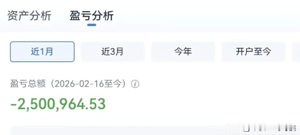 炒股名言：事到如此，最对不起的就是家人！
这是江西富姐上周说的，她说自己亏得都不