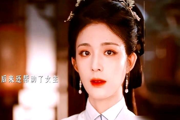 吴小姐把那一沓贪腐账本拍在桌上时，俞敬修眼里的白月光滤镜碎了一地。

她没要名分