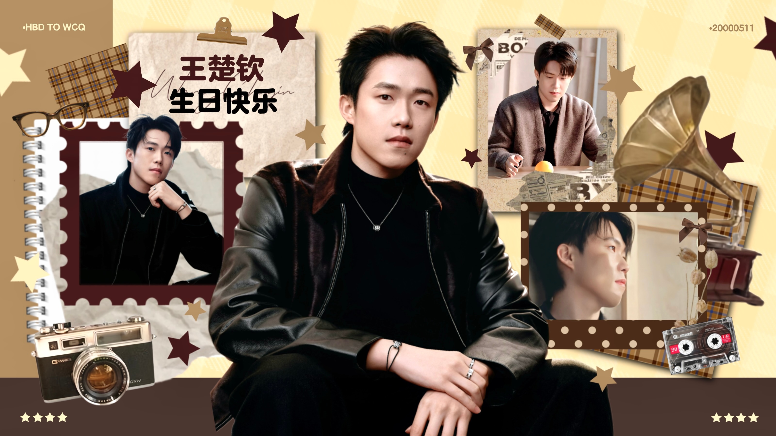 王楚钦0511生日快乐🦁【生日版头&头像】🎂 𝟐𝟔𝐭𝐡 · 𝐇𝐚
