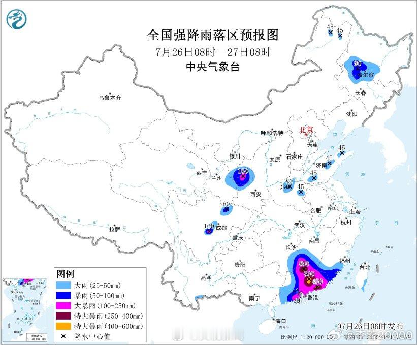 4省区10级以上雷暴大风【广东江西湖南福建将有特大暴雨】红霞带着大风大暴雨来了 