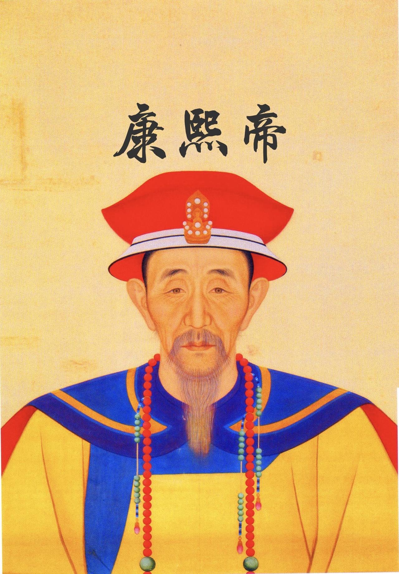 康熙以8岁幼龄登基，内有权臣鳌拜专横，外有三藩暗流涌动。他以隐忍为盾，表面耽于嬉
