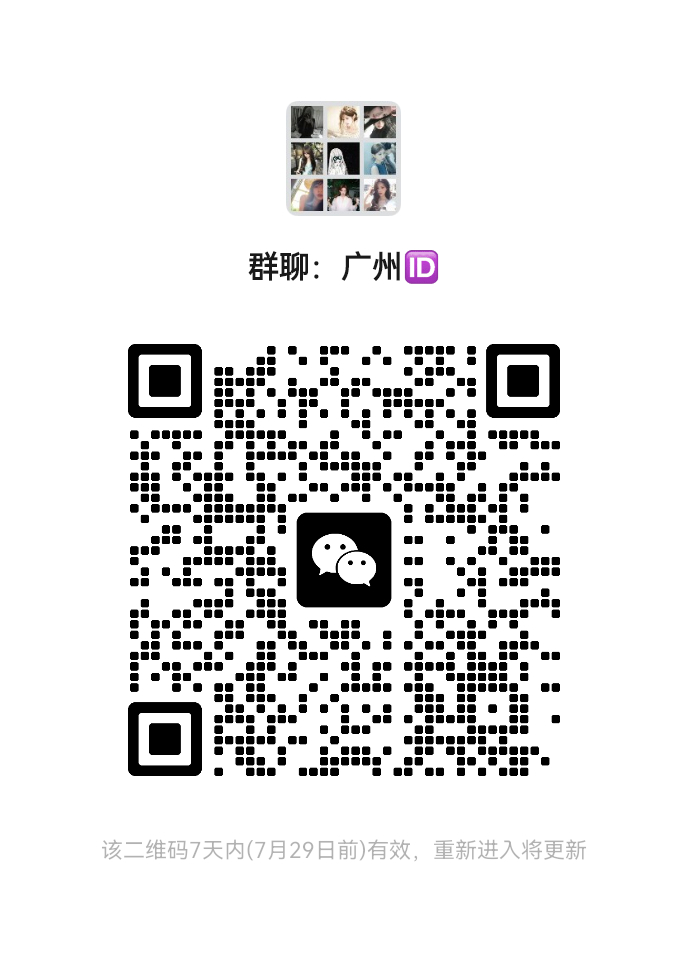 宣 