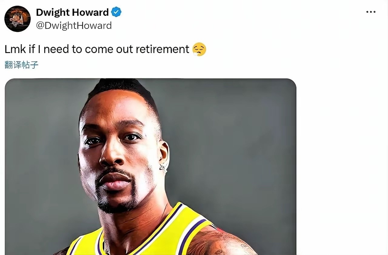 重情重义！霍华德喊话湖人：若需复出，请联系我。今日，湖人官宣后卫里夫斯左侧腹斜肌