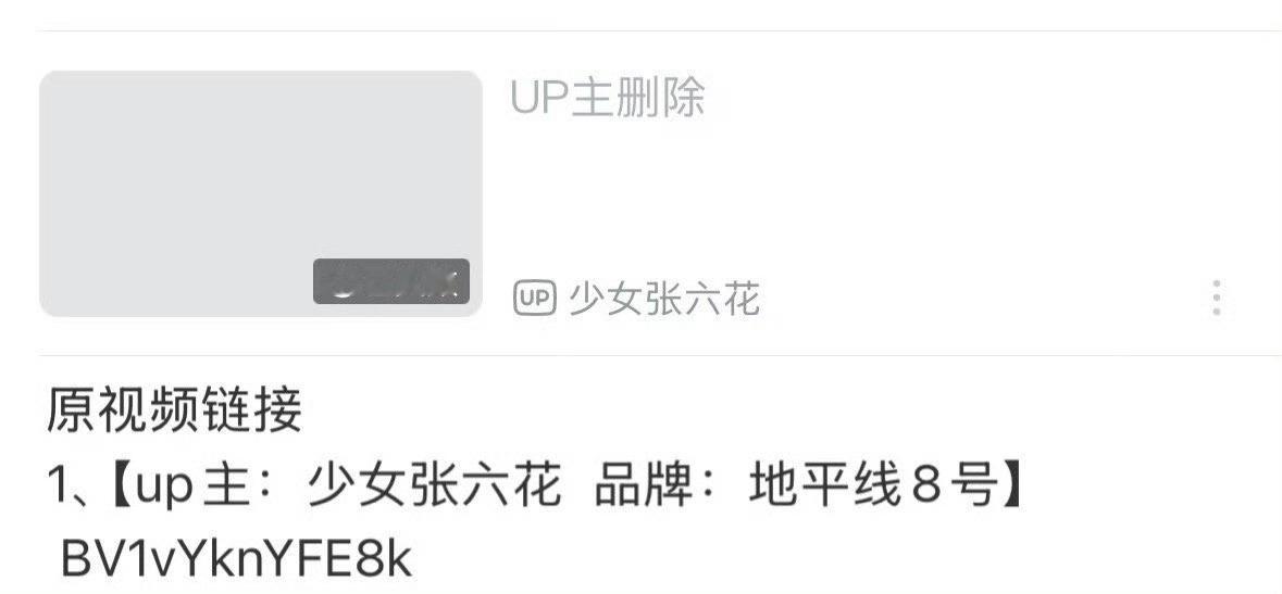 处理了就可以亲亲[亲亲] ​​​