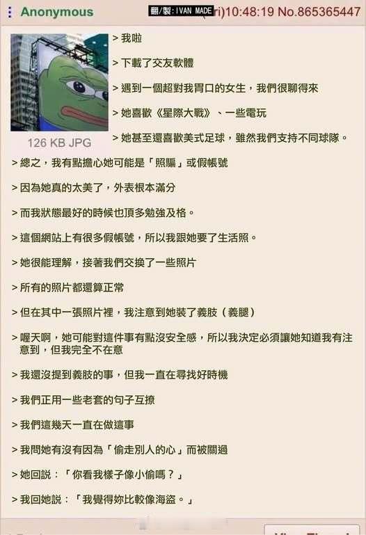 兵器影像 是不是太冷了。。。。。。 
