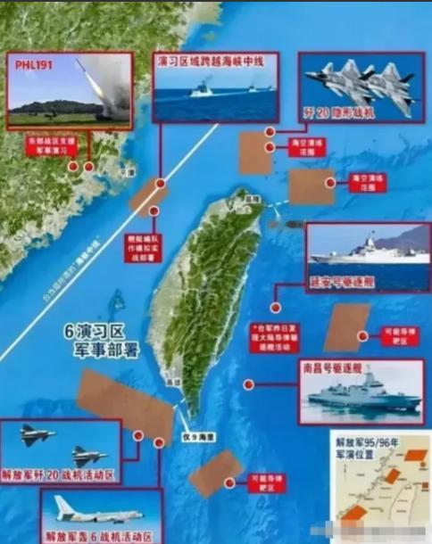 自从“台湾省”这个说法传开后，岛内的氛围就变了，岛内的军人、官员、老百姓都明白，